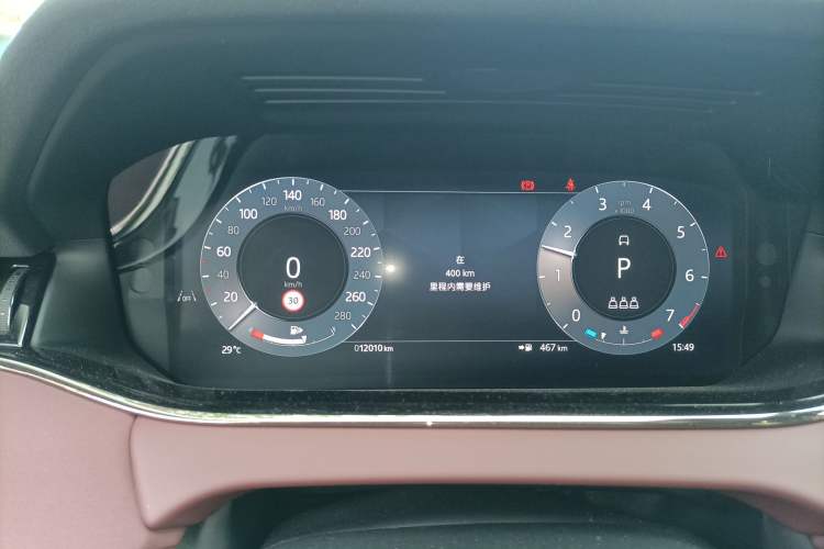 Used Land Rover Range Evoque 2024 Aurora L 249 PS Prestige Light-Chasing Edition Instrument Cluster