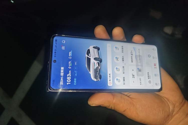 Used BYD Han 2023 DM-i Champion Edition 121KM Prestige Model
