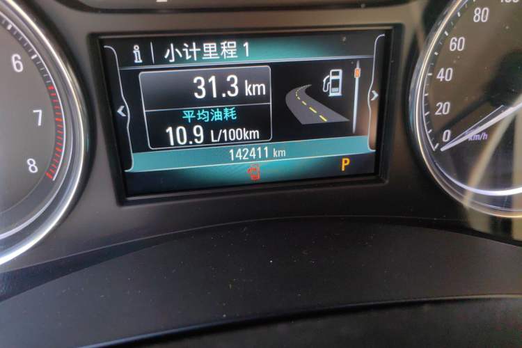 Used Buick LaCrosse 2016 20T Elite Edition
