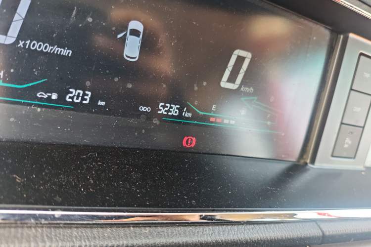 Used Chana Oushang A600 2017 1.5L Manual Luxury Model
