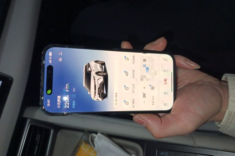 Used BYD Yuan UP 2024 401KM Beyond Edition