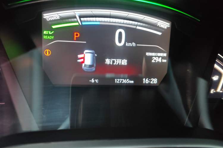 Used Honda CR-V New Energy 2021 Rui Hybrid e+ 2.0L Ruichi Edition