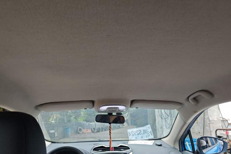 Used BYD Yuan 2017 1.5L Automatic Cool & Stylish Model Headliner