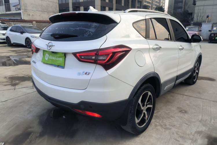 Used Haima S5 2018 1.5T CVT Luxury Model Rear Right 45 Deg