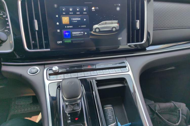 Used GAC Trumpchi M8 2021 Master Series 390T Prestige Edition Audio And AC Panel