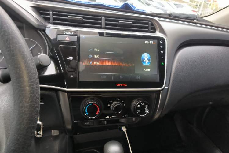 Used Honda City 2018 1.5L CVT Comfort Version