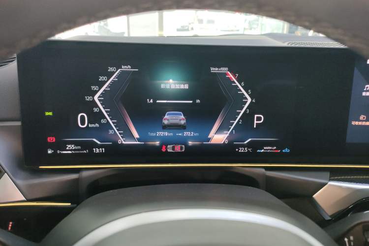 Used BMW 2 Series 2023 225i M Sport Night Edition Package Instrument Cluster