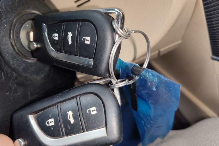 Used Toyota Corolla 2014 1.6L CVT GL-i Vehicle Key