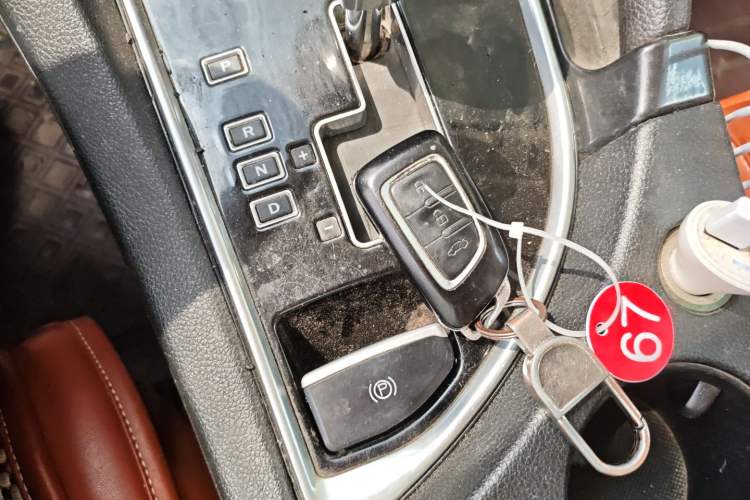 Used Dongfeng Aeolus AX7 2015 2.3L Automatic ZhiZun Version Vehicle Key