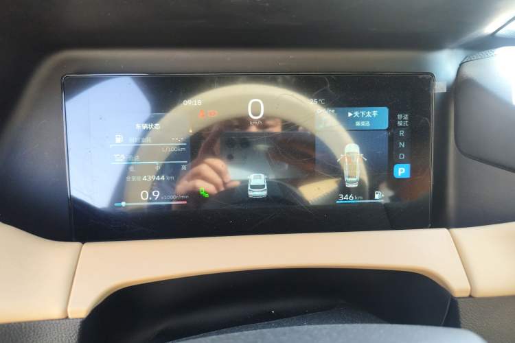 Used Geely Auto Haoyue L 2023 2.0T DCT Flagship Version Instrument Cluster