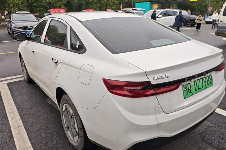 Used Geometry A 2024 500KM Travel Edition