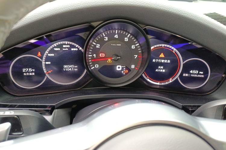 Used Porsche Cayenne 2019 Cayenne 3.0T