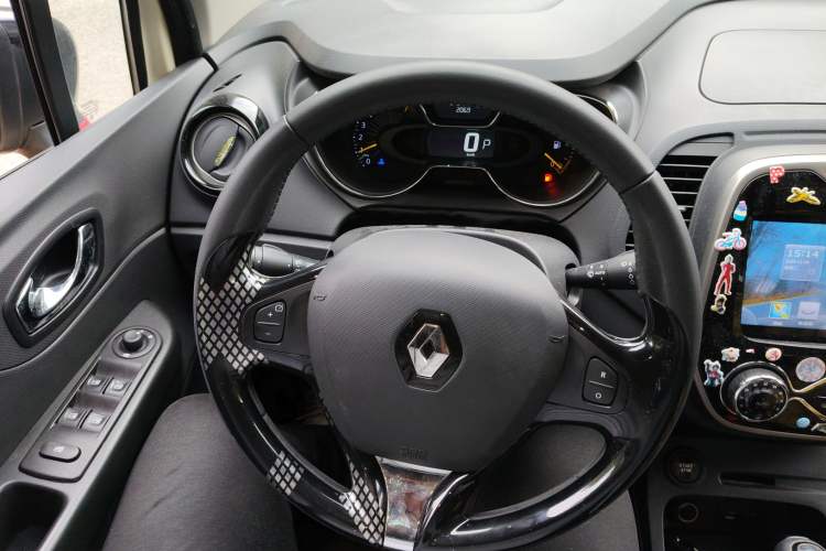 Used Renault Captur 2015 1.2T Automatic Comfort Edition