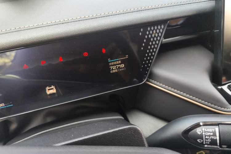 Used Wey Mocha 2021 2.0T Two-Wheel Drive Special Edition
