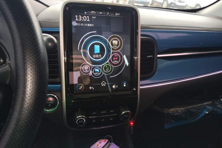 Used Chery Little Ant 2019 4-Seater Smart Edition 35 kWh