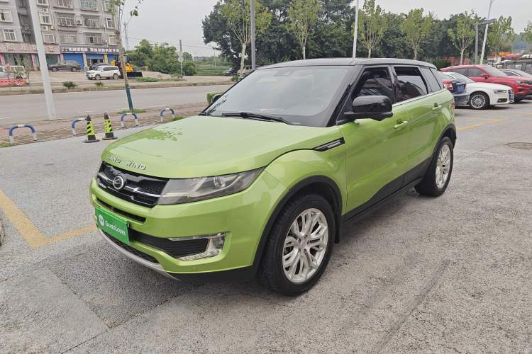 Used Land X7 2015 2.0T Panoramic Prestige Edition