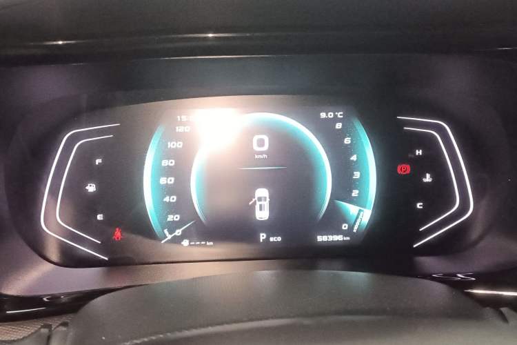 Used Oshan X5 2021 1.6L CVT Luxury Model
