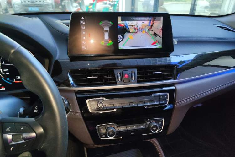 Used BMW X1 2020 xDrive25Li Luxury Edition Audio And AC Panel