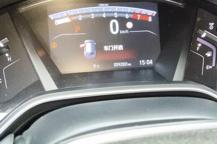 Used Honda CR-V 2021 240TURBO CVT Four-Wheel Drive Luxury Edition
