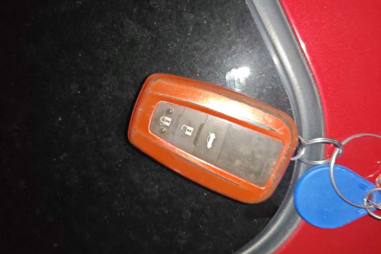 Used Toyota Levin 2021 185T CVT Luxury Edition Vehicle Key