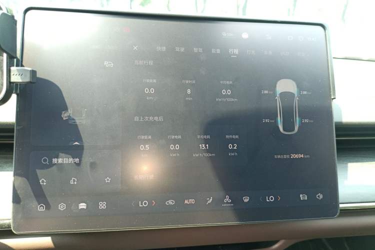 Used CHANGAN NEVO A07 2025 All-Electric "True Fragrance" Edition 710-Mile Long-Range Version Instrument Cluster