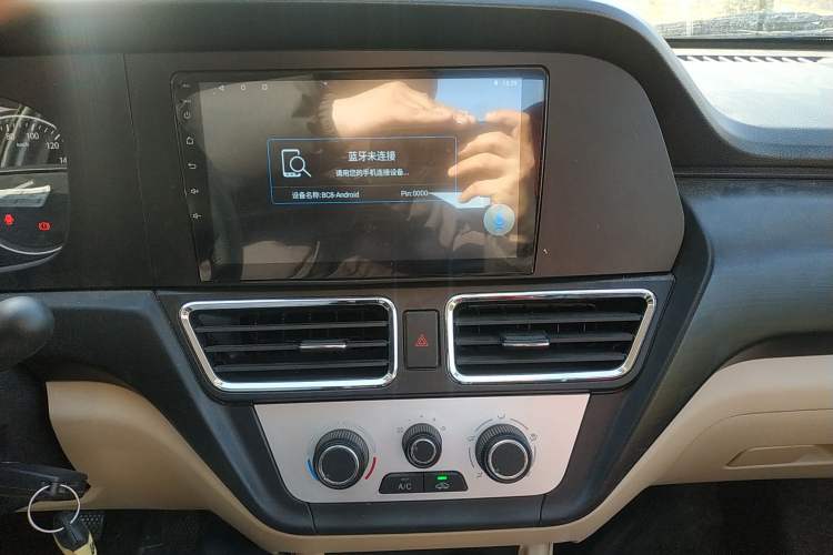 Used Kuayue Xinbao T3 2025 Youth Edition Yu'an 1.6L Single-Row 3050-Inch Independent Cargo Bed
