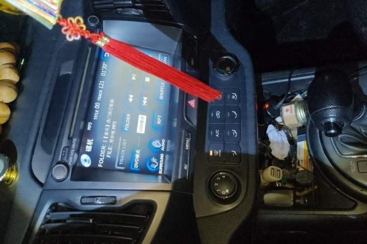 Used Kia Sportage R 2014 2.0L Automatic Two-Wheel Drive GL Audio And AC Panel