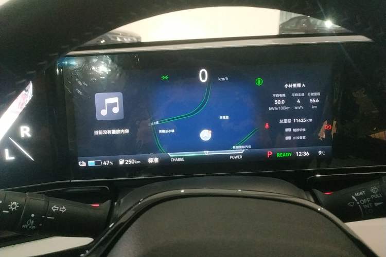 Used Lingxi L 2024 Player No. 1 Edition