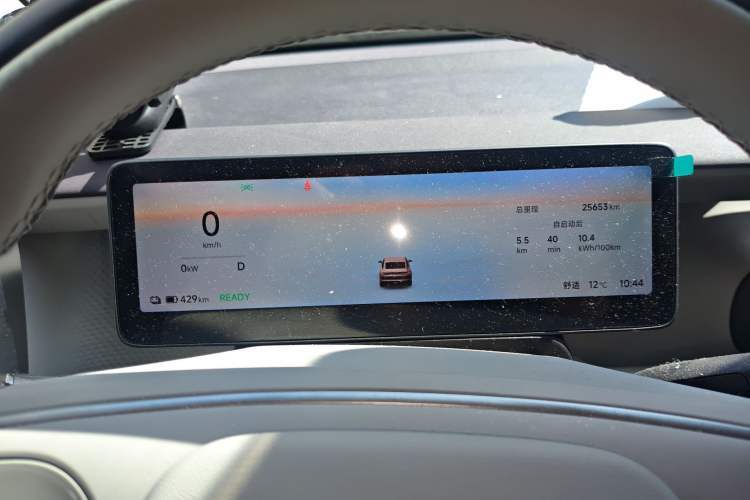 Used Leapmotor B01 2025 550 Comfort Edition