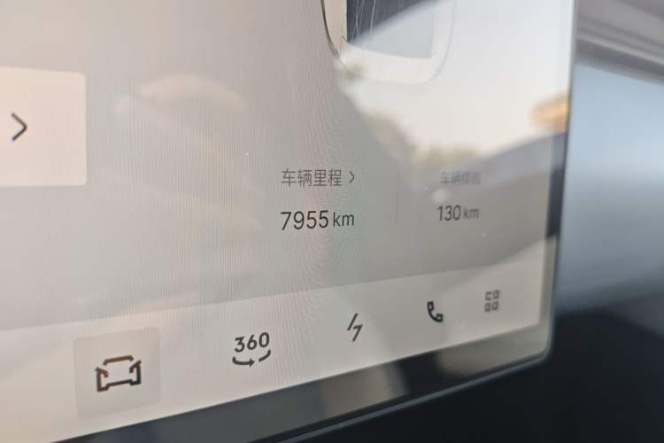 Used Lynk & Co Z10 2025 95 kWh 702 km All-Wheel Drive Intelligent Driving Ultra