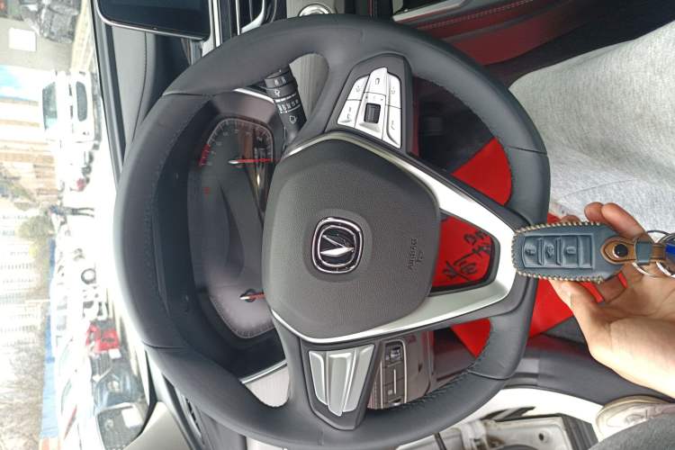 Used CHANGAN CS75 2021 Honor Million Edition 280T DCT Luxury Model
