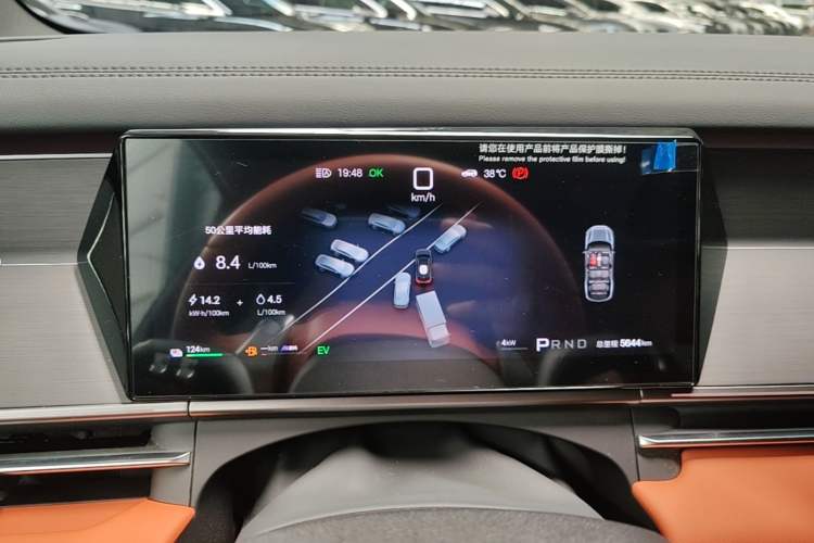 Used BYD Tang L 2025 DM 175KM Drone Player Edition
