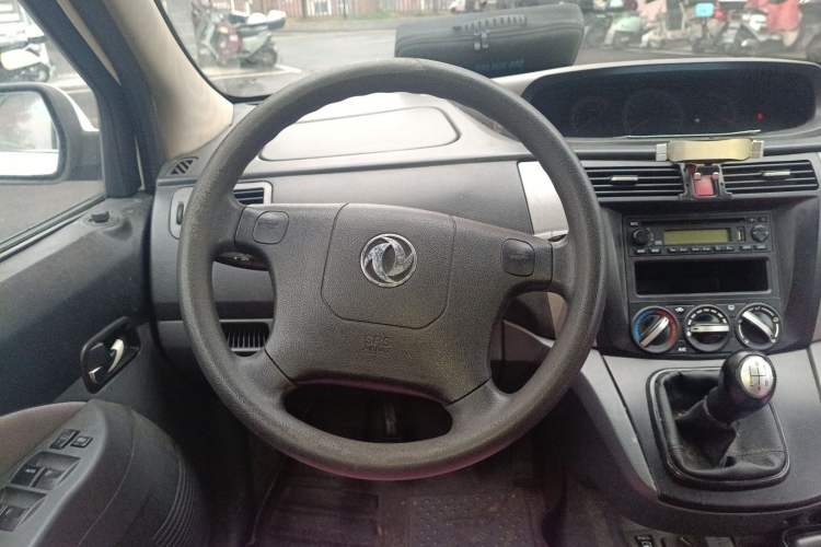 Used FORTHING Joyear 2011 1.5L Manual Luxury Edition