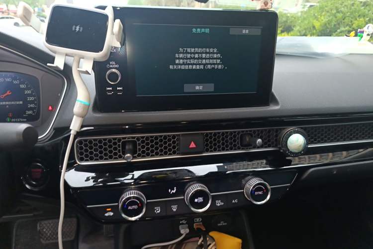 Used Honda Integra 2022 240TURBO CVT Luxury Edition Audio And AC Panel