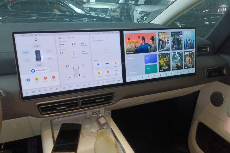 Used Li Auto MEGA 2024 Ultra Model