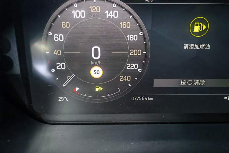 Used Land Rover Defender 2023 90 3.0T P400 XS
