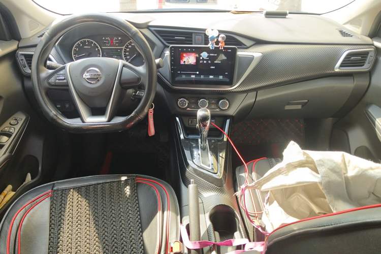 Used Nissan Lannia 2021 1.6L CVT Cool Edition Center Console