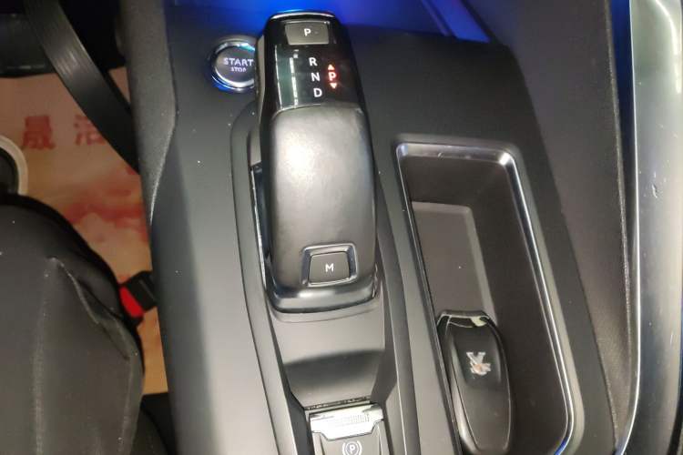 Used Peugeot 4008 2017 350THP Elite Edition