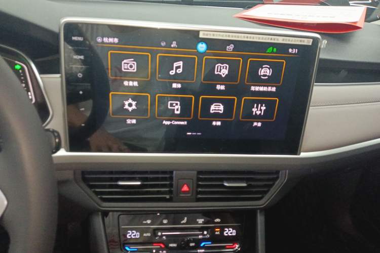 Used Volkswagen Bora 2023 300TSI DSG Prestige Edition