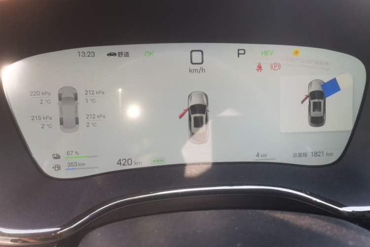 Used BYD Han 2025 DM-i Intelligent Driving Edition 125KM LiDAR Flagship Model