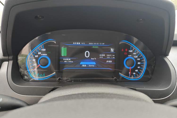 Used BAIC New Energy EC5 2019 New Style Edition