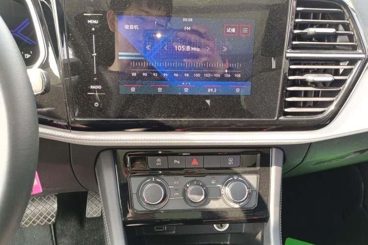 Used Jetta VS7 2023 280TSI Automatic Trend Edition Audio And AC Panel