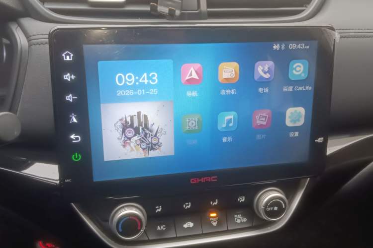 Used Honda Crider 2019 180 Turbo CVT Luxury Edition China VI Emission Standard