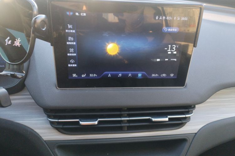 Used Hongqi E-QM5 2024 560km PLUS