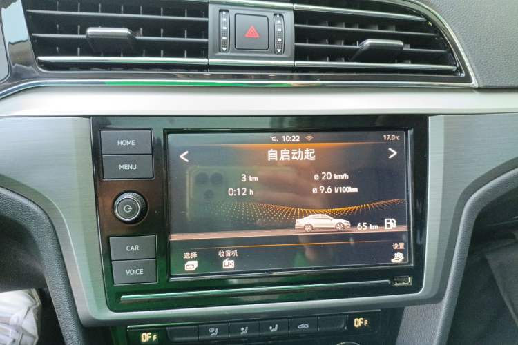 Used Volkswagen Lamando 2019 280TSI DSG Comfort Edition China V Standard