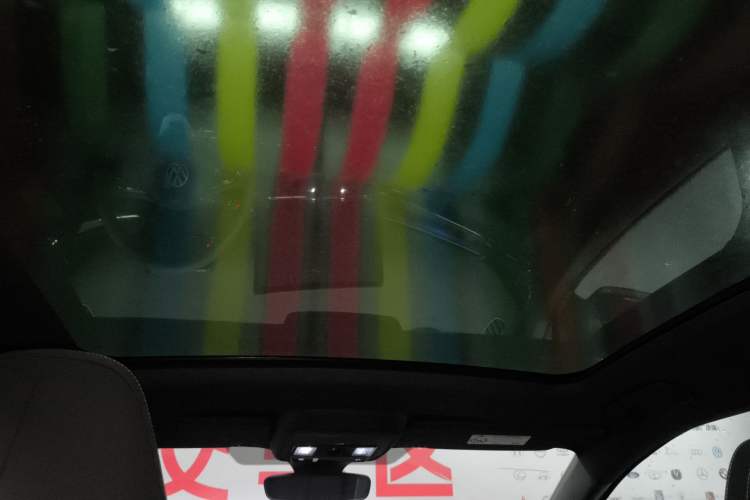 Used Volkswagen ID.UNYX 2024 Pro Long-Range Version Headliner