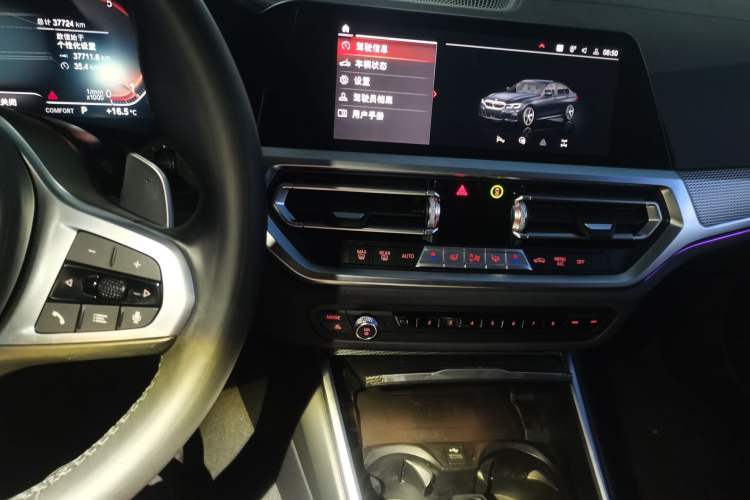 Used BMW 3 Series 2021 Restyled 325i M Sport Night Edition Package
