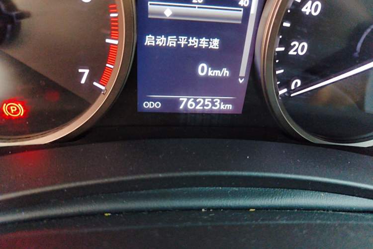 Used Lexus NX 2015 200 Front-Wheel Drive X-Trail SE Edition
