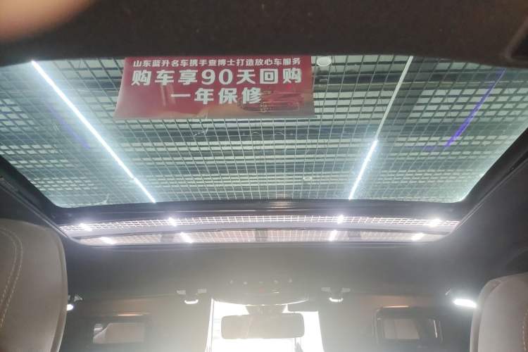 Used Mercedes-Benz E-Class 2023 Restyled E 300 L Sport Luxury Edition Headliner