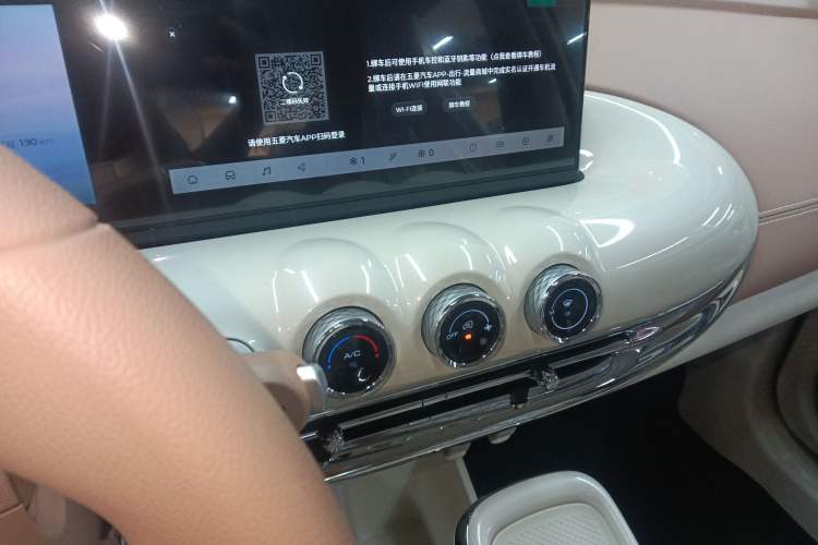 Used Wuling Bingo 2025 333 km Lingxi Connected Version